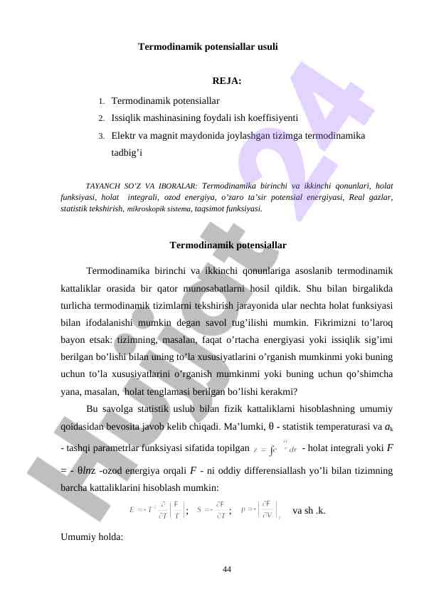 Termodinamik potensiallar usuli asoslari va qo'llanilishi