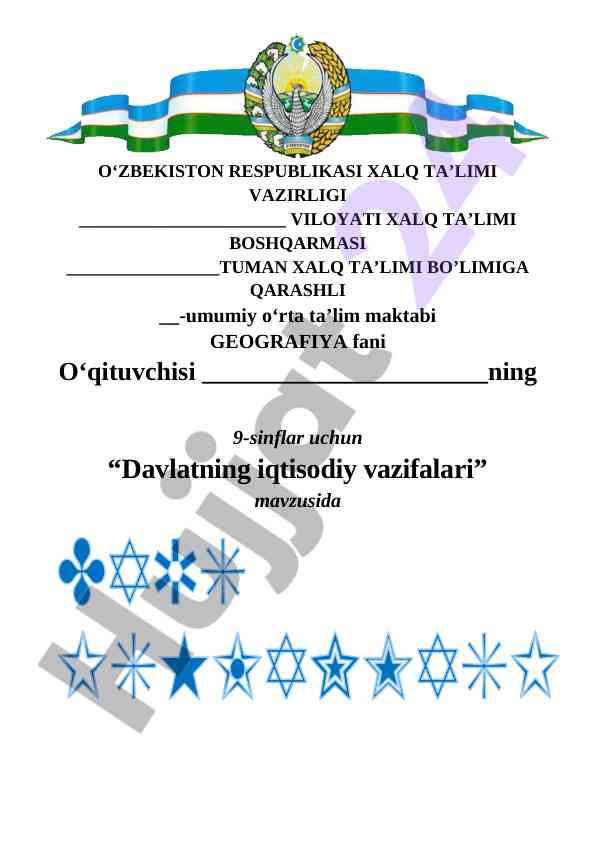 Davlatning iqtisodiy vazifalari dars ishlanmasi