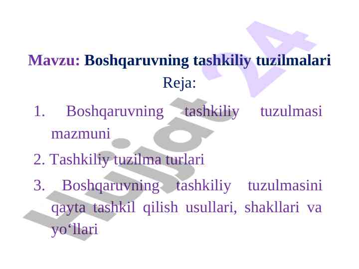 Boshqaruvning tashkiliy tuzilmalari mavzusi
