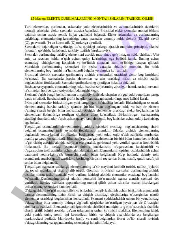 Elektr qurilmalarining montaj tizimlari