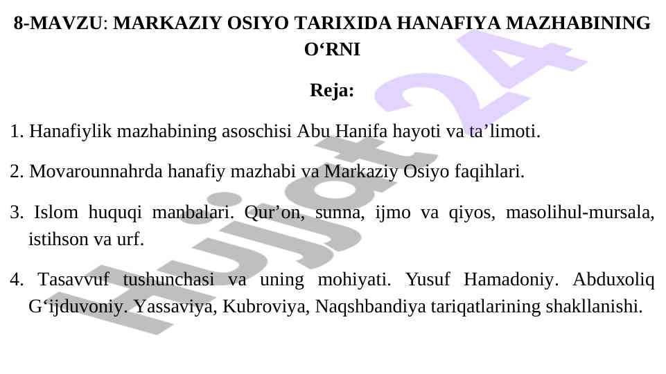Hanafiya mazhabi va abuhanafa tarixi