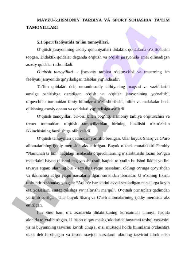 Jismoniy tarbiya va sport sohasida ta'lim tamoyillari