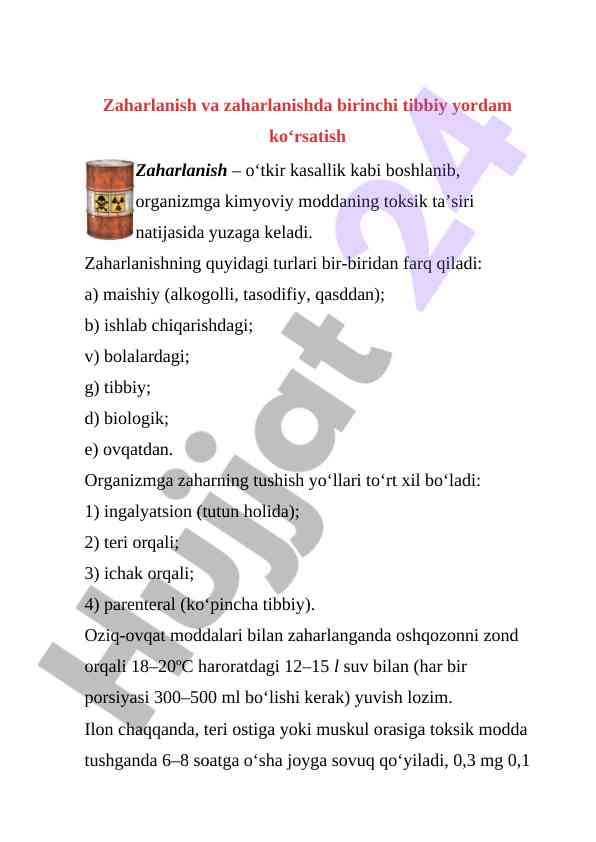 Zaharlanishda tibbiy yordam ko‘rsatish usullari