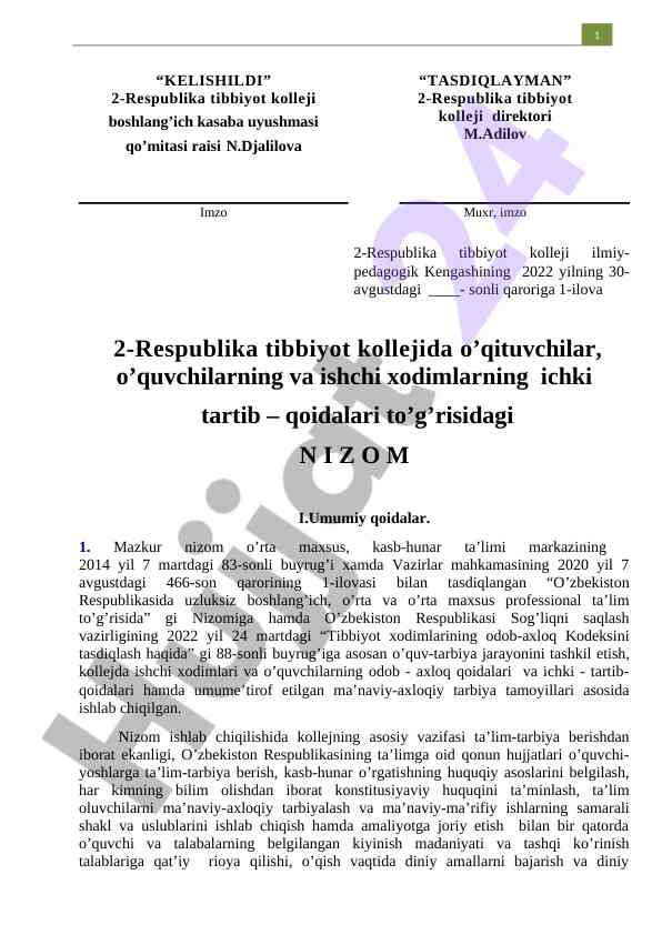Ichki tartib qoidalari to'g'risidagi nizom