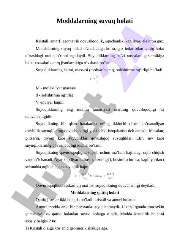 Suyuqliklarning qovushqoqligi va oquvchanligi