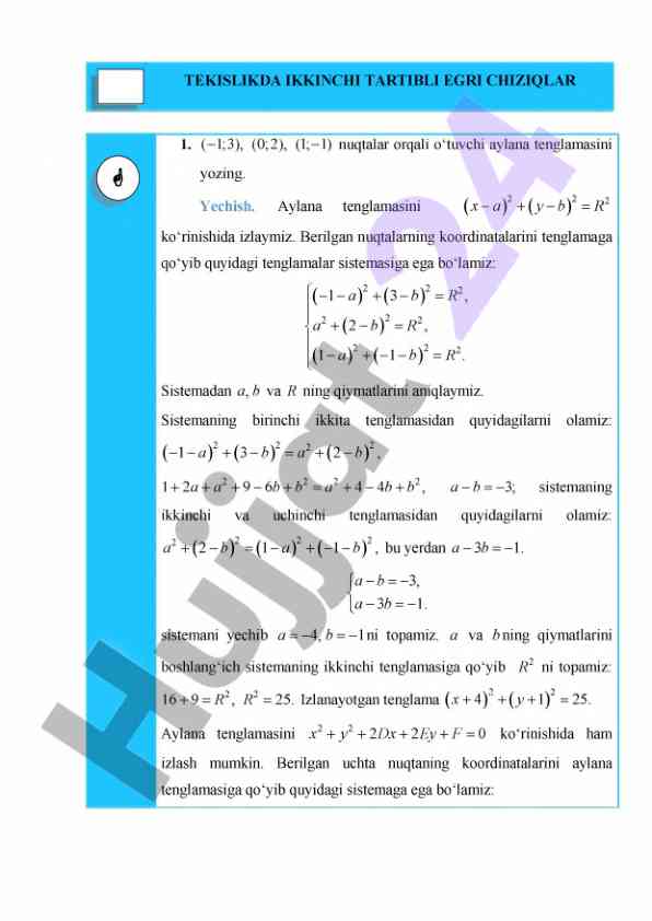 Aylana tenglamasini yozish va yechish usullari