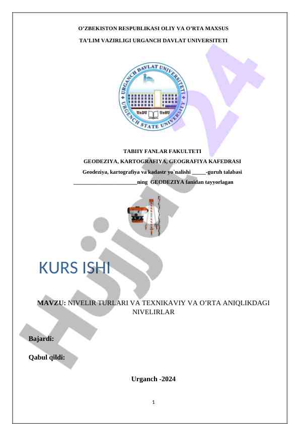 Nivellir turlari va texnikaviy nivellar