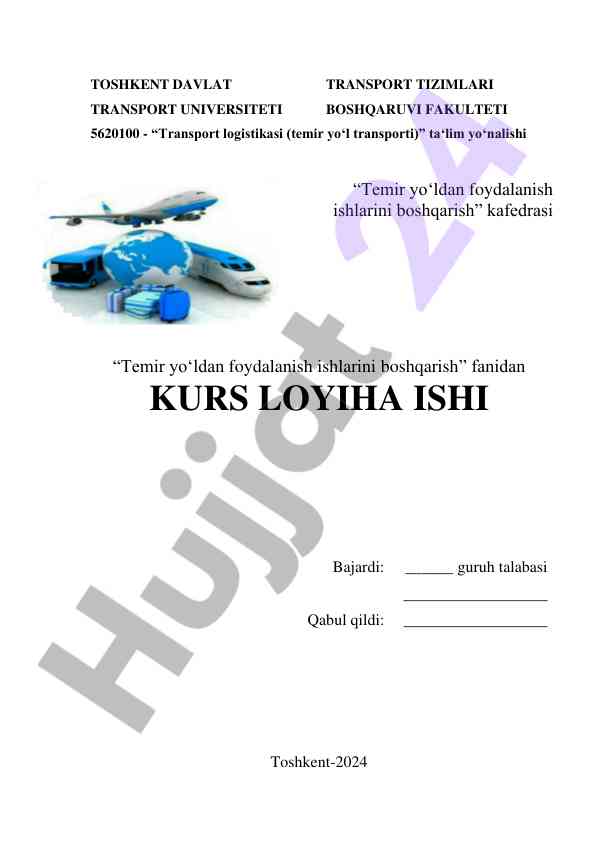 Temir yo‘ldan foydalanish ishlarini boshqarish