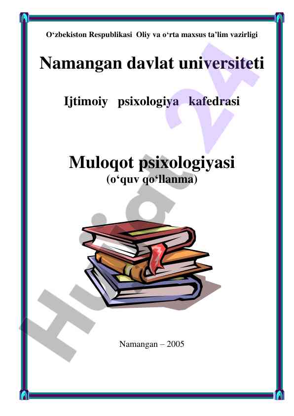 Muloqot psixologiyasi o‘quv qo‘llanma
