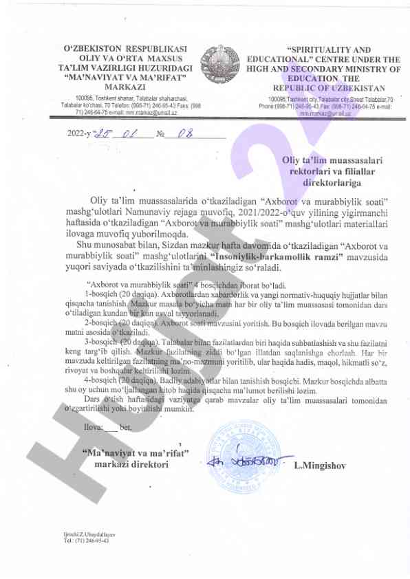 Axborot va murabbiylik soati mashg'ulotlari rejasi 2022