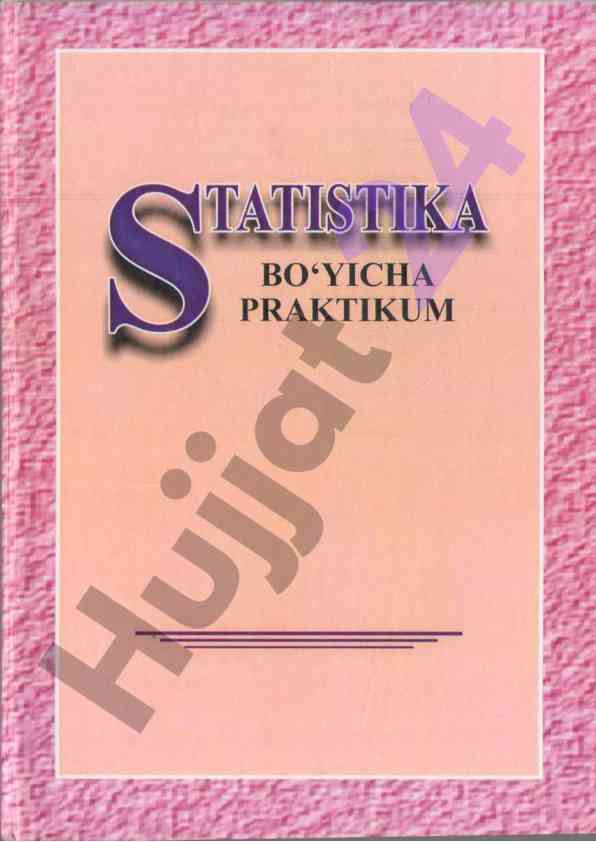 Innovatsion iqtisodiyot va statistika praktikumi