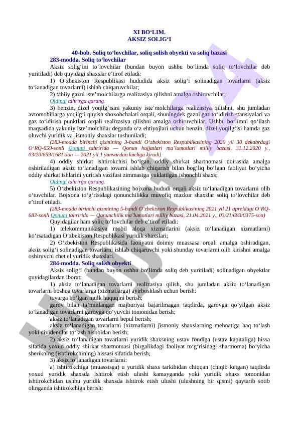 Aksiz solig‘i va soliq to‘lovchilar haqida ma'lumotlar