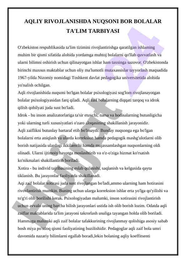 Aqliy rivojlanishdagi nuqsonlar bilan bo'lgan bolalar
