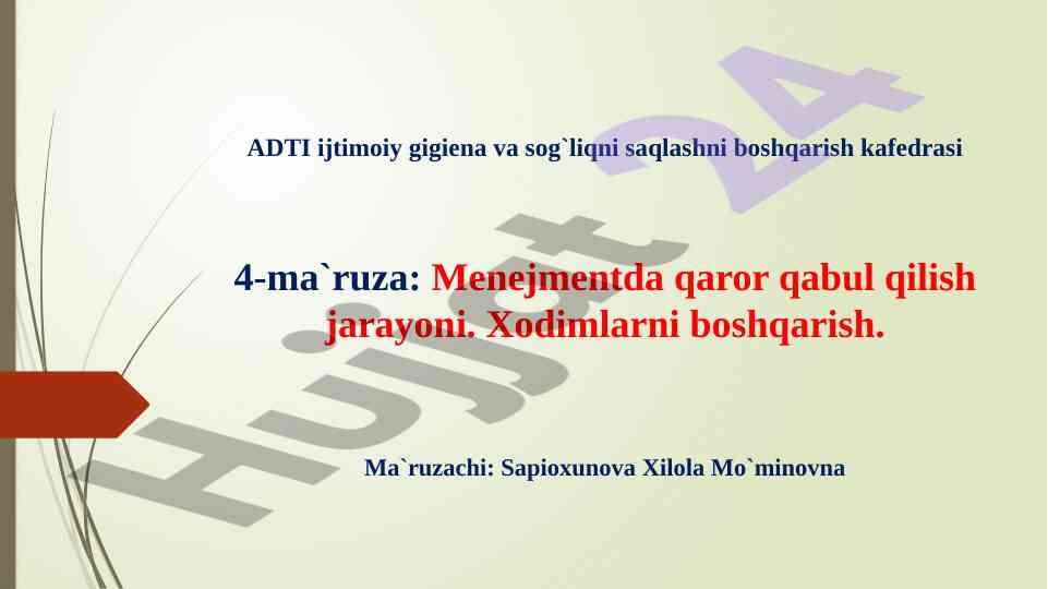 Menejmentda qaror qabul qilish jarayoni