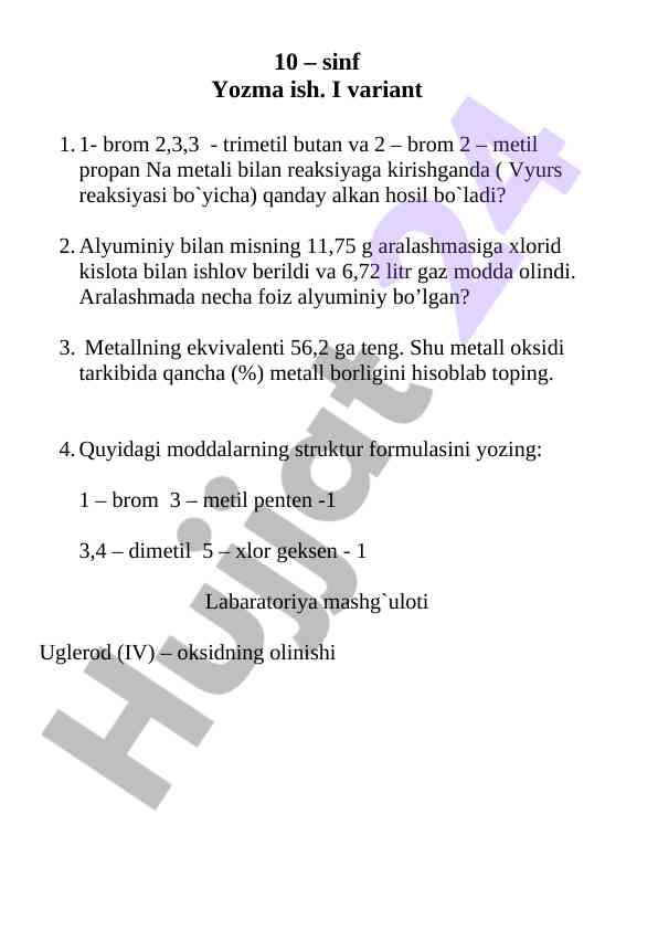 10-sinf reaksiyalar va metall aralashmalari