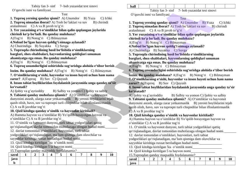 Tabiiy fan 3-sinf test sinovi yuzasidagi savollar