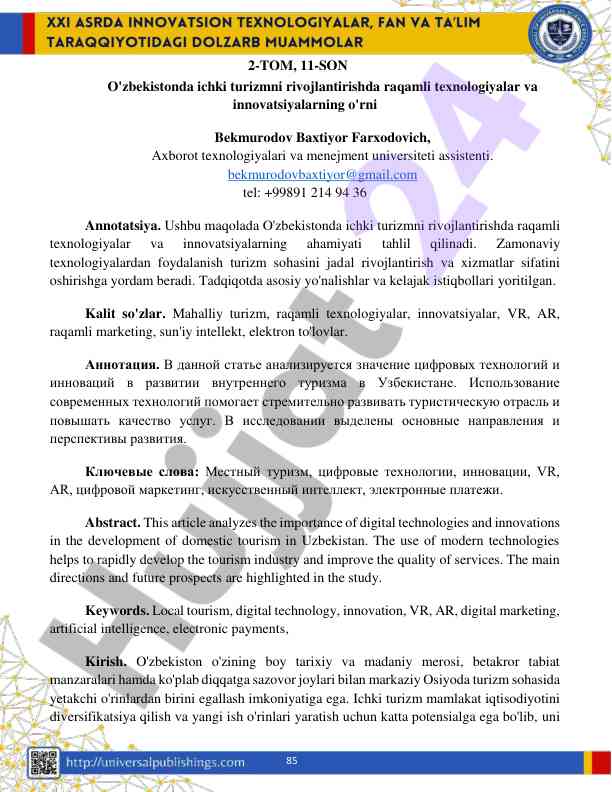 Raqamli texnologiyalar va innovatsiyalar rivojida