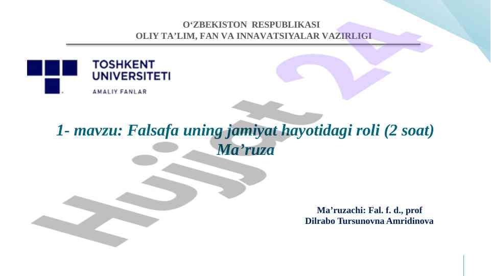 Falsafa va dunyoqarashning jamiyatdagi roli