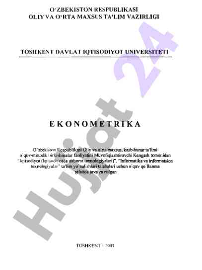 Iqtisodiyotda axborot texnologiyalari o'quv qo'llanma