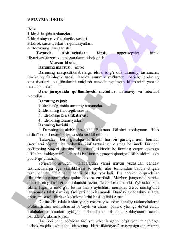 Idrok tushunchasi va fiziologik asoslari