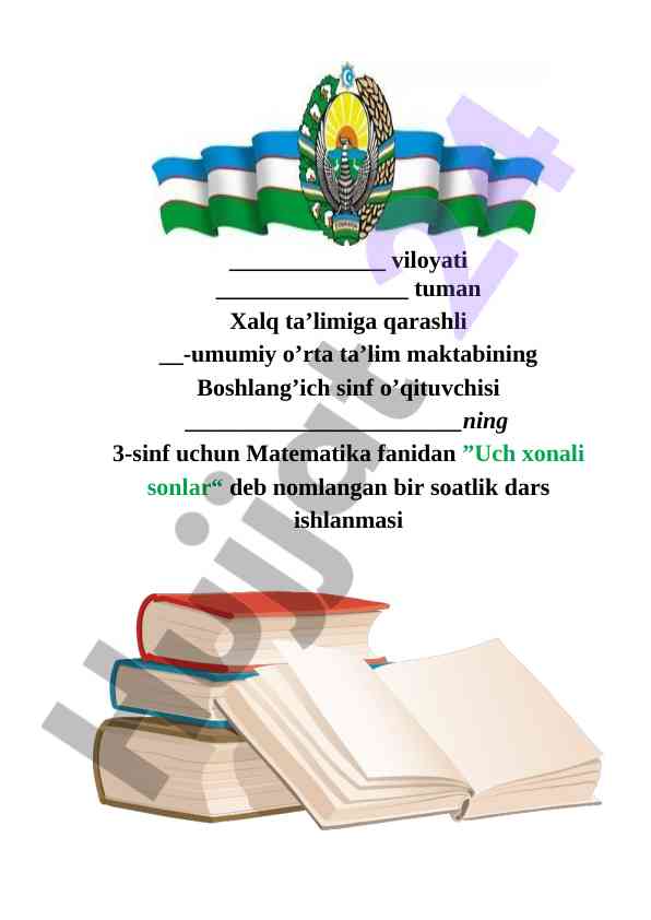 Uch xonali sonlar dars ishlanmasi