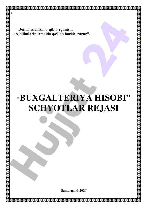 Buxgalteriya hisobi schyotlar rejasi