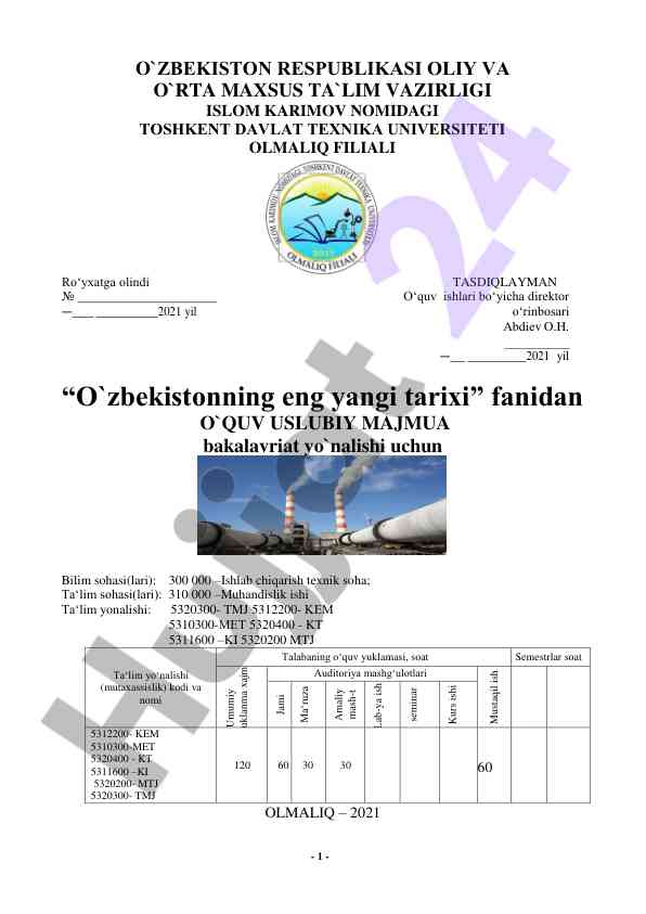 O‘zbekistonning eng yangi tarixi o‘quv usuliy majmua