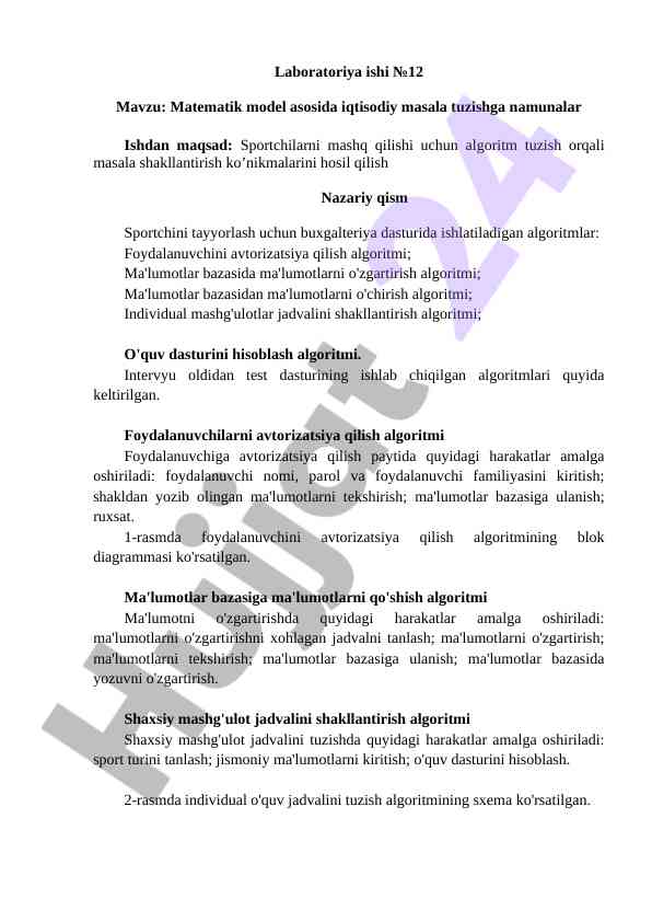 Matematik model asosida iqtisodiy masala tuzish