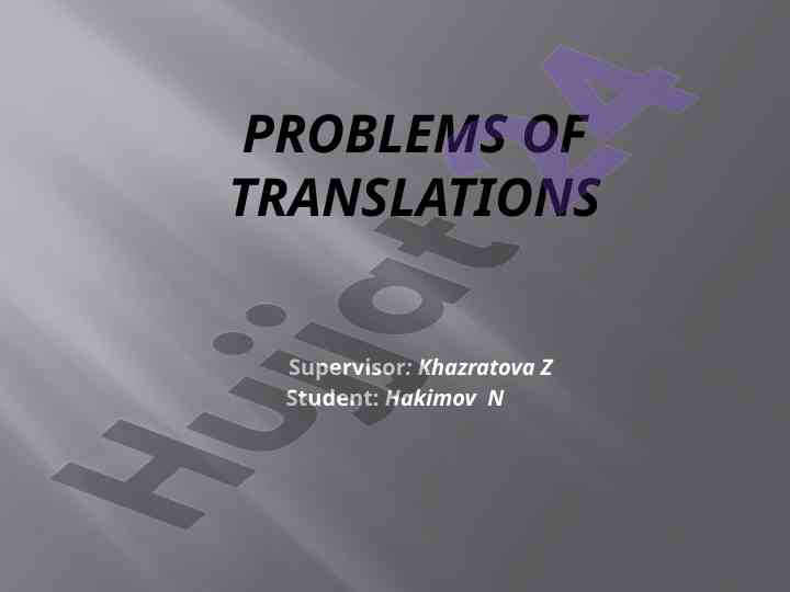 Challenges and solutions in literary translation issues