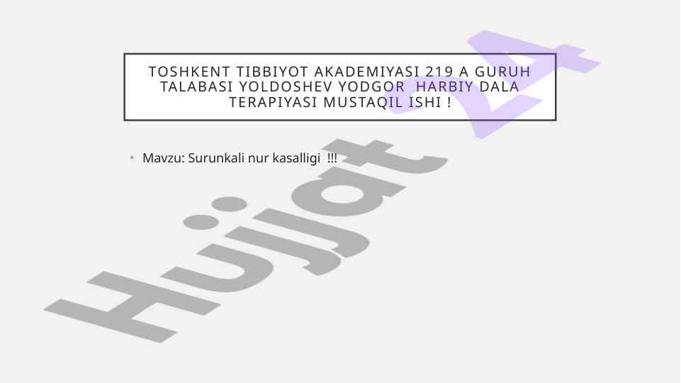 Surunkali nur kasalligi va harbiy dala terapiyasi