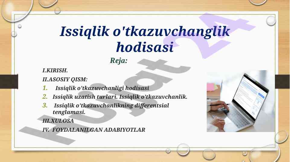 Issiqlik o'tkazuvchanligi hodisasi tahlili