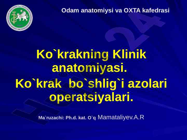 Klinik anatomiyasi va ko`krak bo`shlig`i operatsiyalari