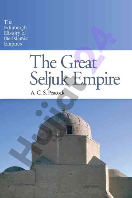 Buyuk seljuk imperiyasi tarixi