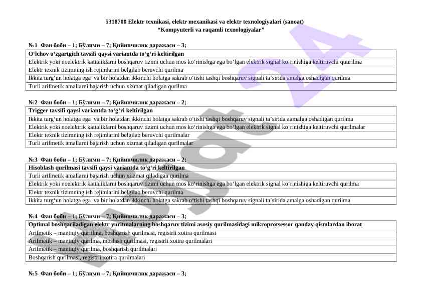 Elektr texnikasi bilan elektr mexanikasi asoslari