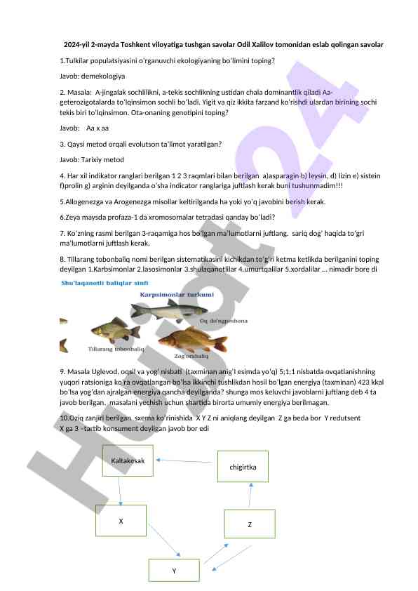 Biologiya fani bo'yicha savollar va javoblar