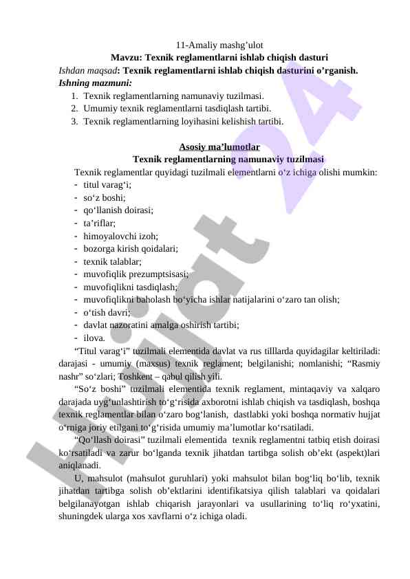 Texnik reglamentlarni ishlab chiqish dasturi