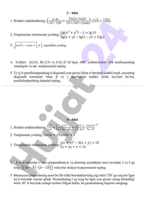 Product image 1