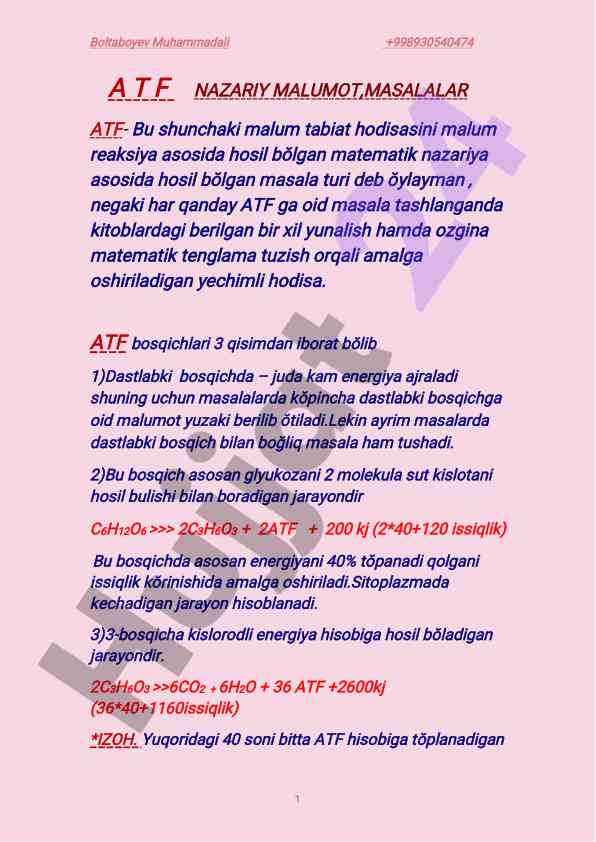Atf nazariyasi: matematik masalalar va jarayonlar