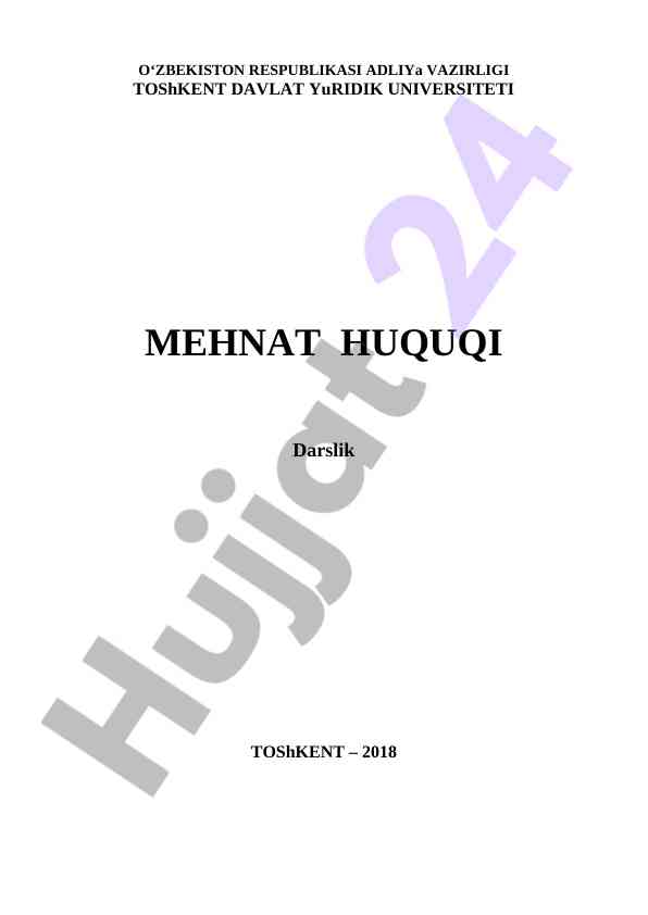 Mehnat huquqi darslik 2018 yil