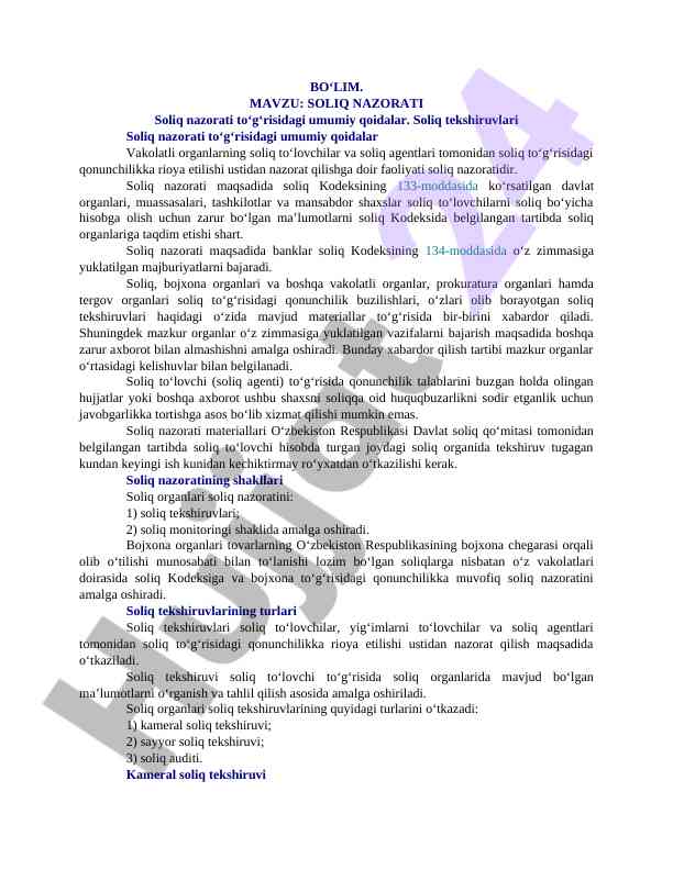 Soliq nazorati to‘g‘risida umumiy qoidalar