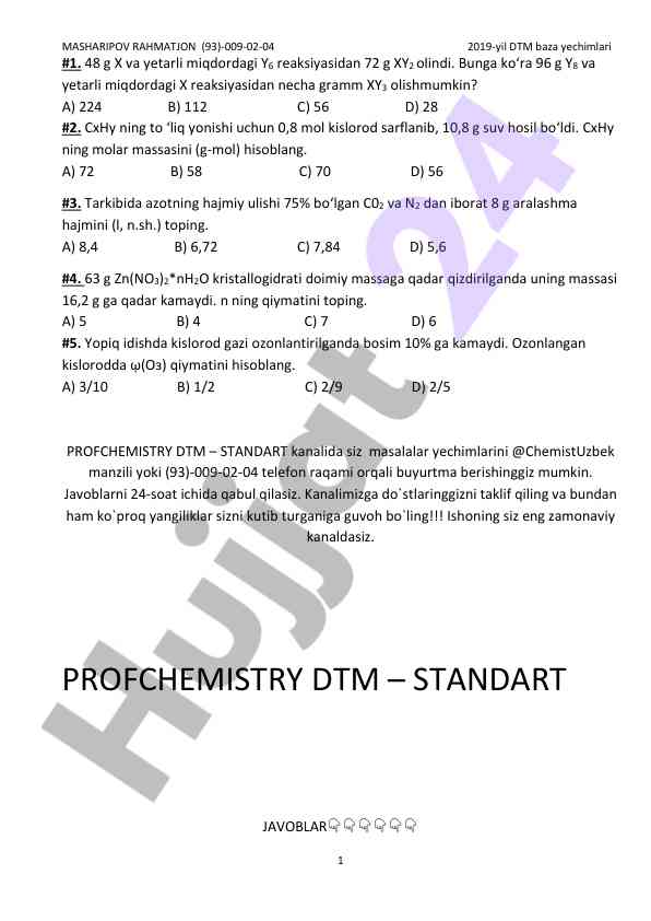 Kimyo testlari bo'yicha masalalar yechtirilishi