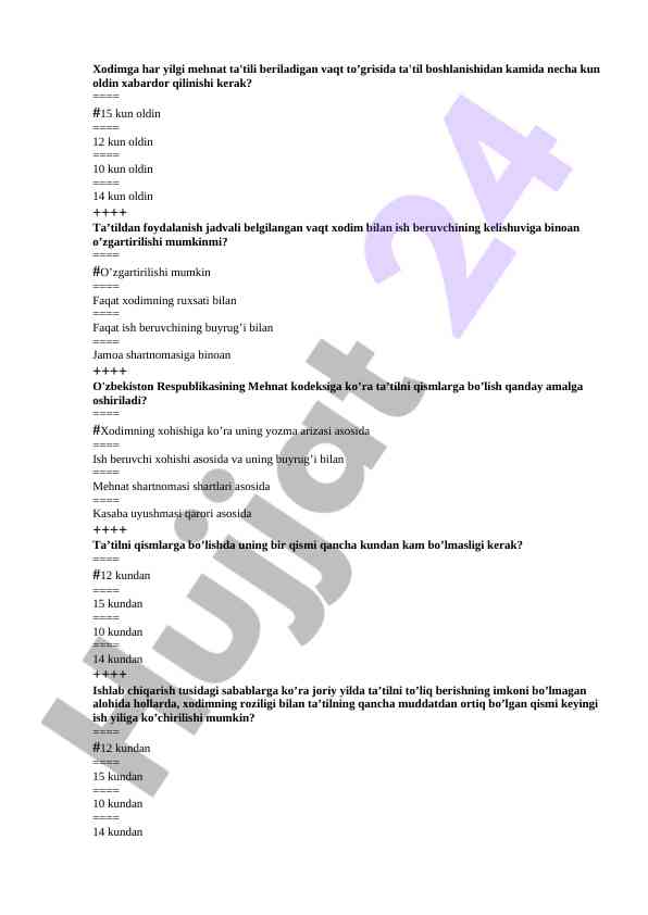 Mehnat ta'tilini berish tartibi va qoidalari