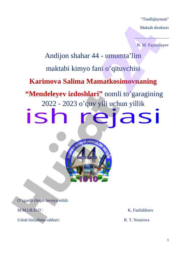 Asosiy kimyoviy tushuncha va hodisalar dars rejasi