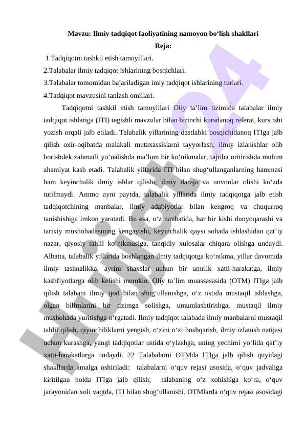 Ilmiy tadqiqot faoliyatining namoyon bo‘lish shakllari