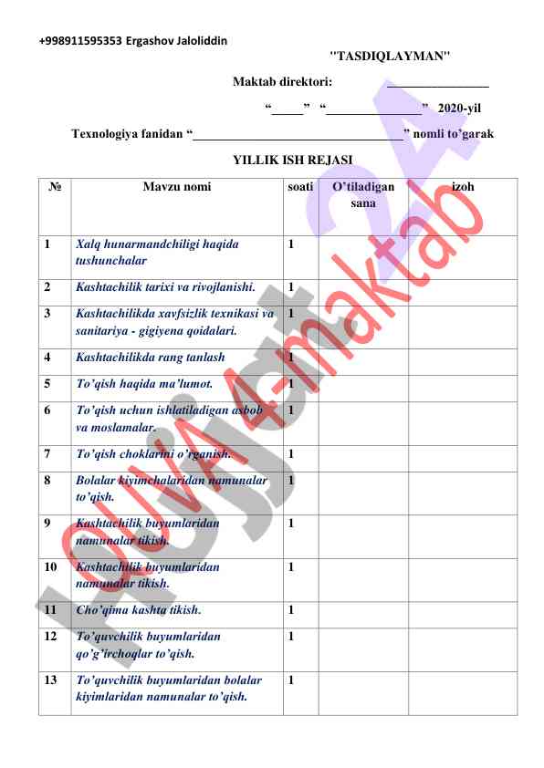 Kashtachilik va to‘quvchilik yillik ish rejasi