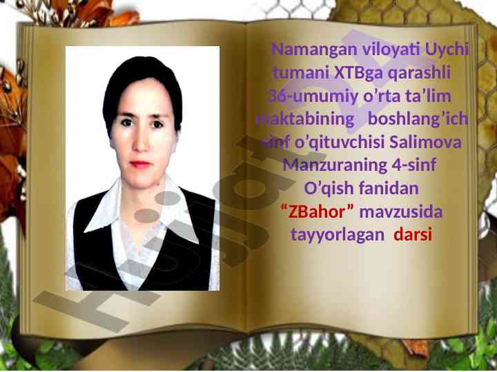 Bahor mavzusida dars ishlanmasi tavsifi