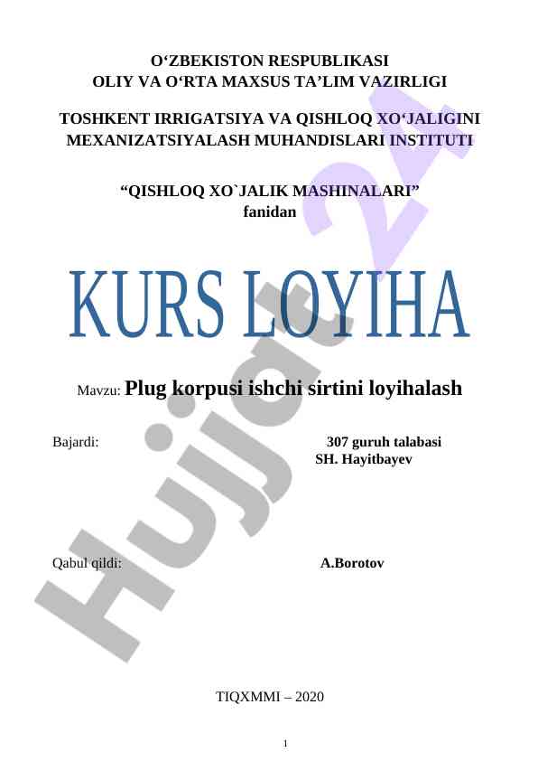 Plug korpusi ishchi sirtini loyihalash metodlari