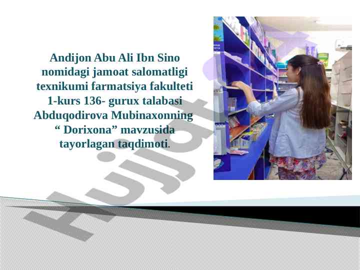 Dorixona: tibbiyot muassasalarining muhim hajmi