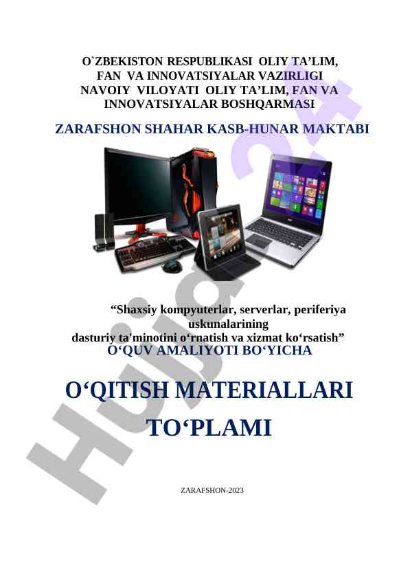 Shaxsiy kompyuterlar ta’limi uchun o‘quv materiallari
