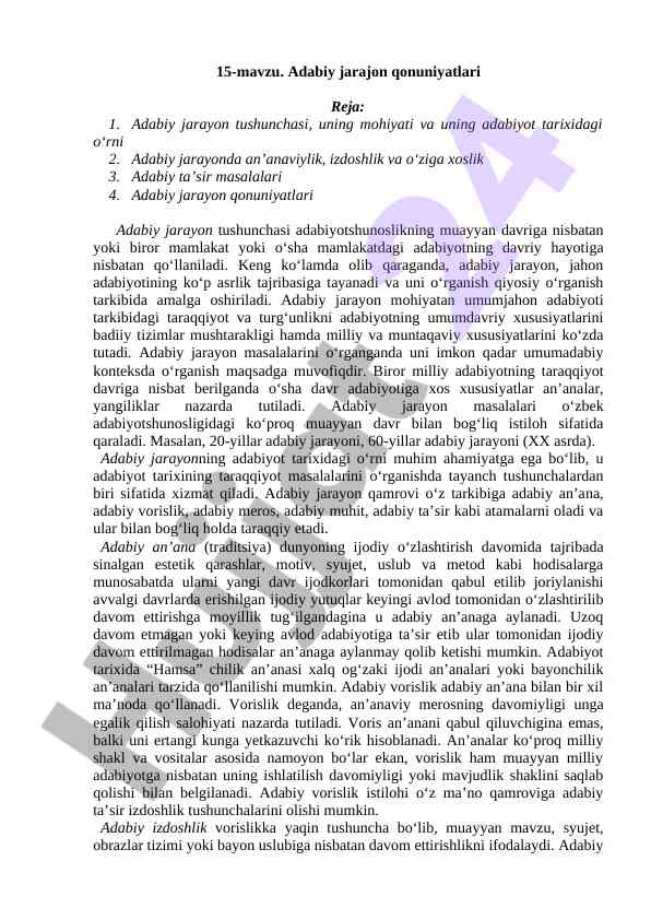 Adabiy jarayon qonuniyatlari va tahlil tushunchalari